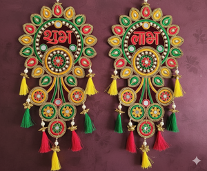 ✨ Subh Labh Wall Hanging ✨