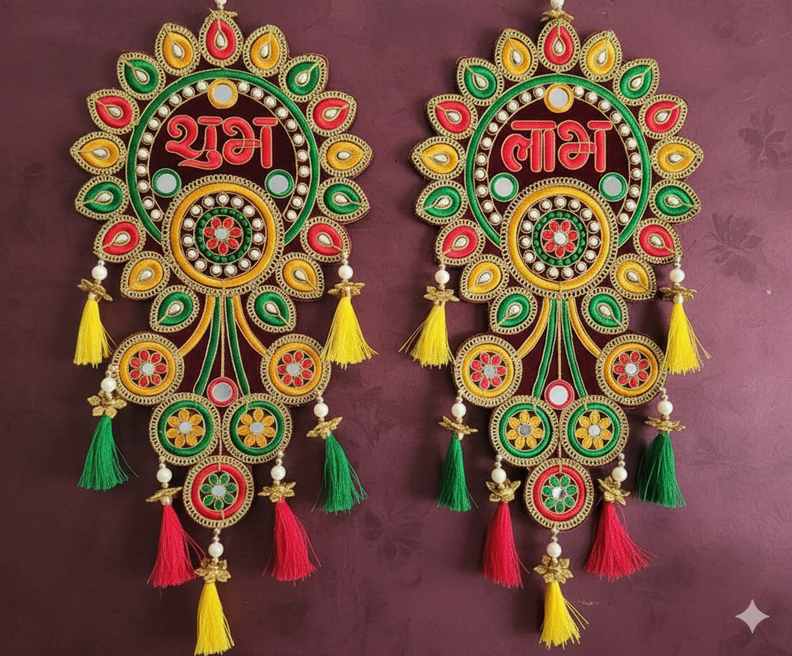 ✨ Subh Labh Wall Hanging ✨