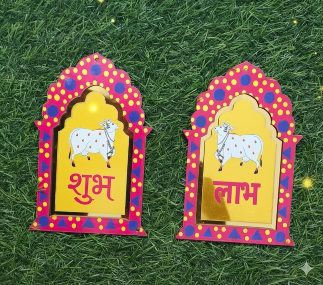 ✨  Wooden Jharokhas – Subh Labh ✨