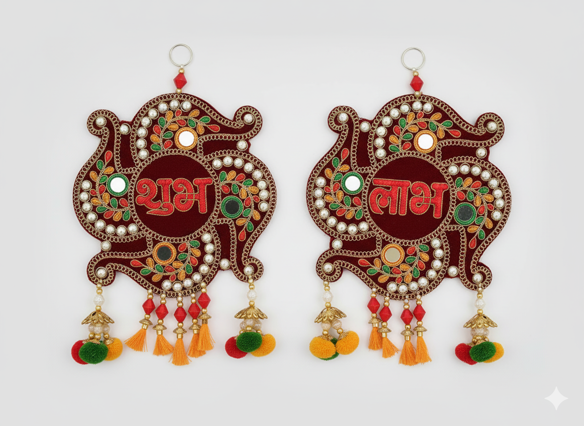 ✨Subh Labh Wall Hanging ✨