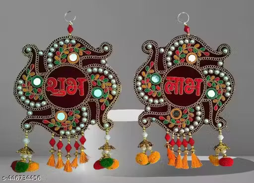 ✨Subh Labh Wall Hanging ✨
