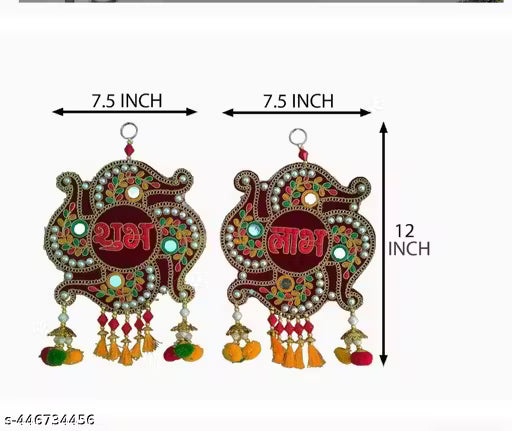 ✨Subh Labh Wall Hanging ✨