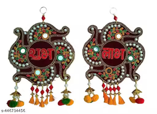 ✨Subh Labh Wall Hanging ✨