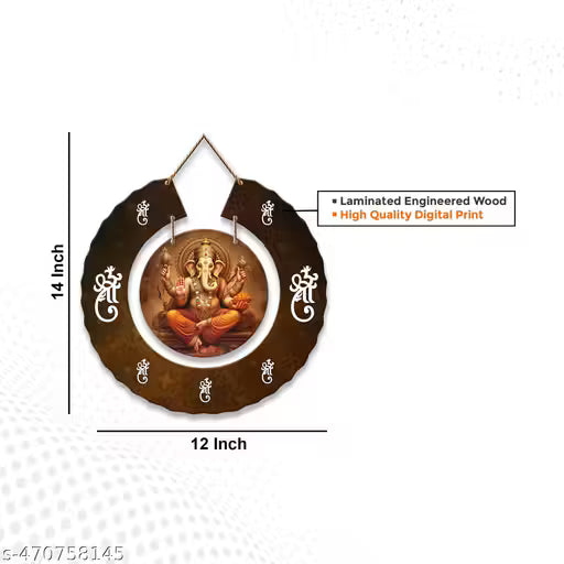 ✨  Premium Wooden Wall Hanging  ✨